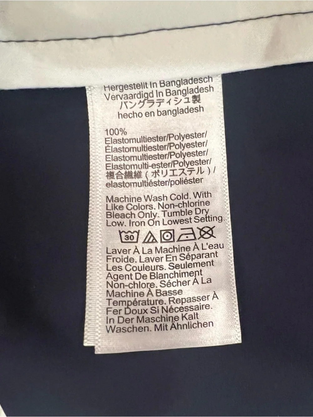 NEW J Crew Flex Straight Leg Navy Blue Tech Chino Dress Pants Mens 40 x 32